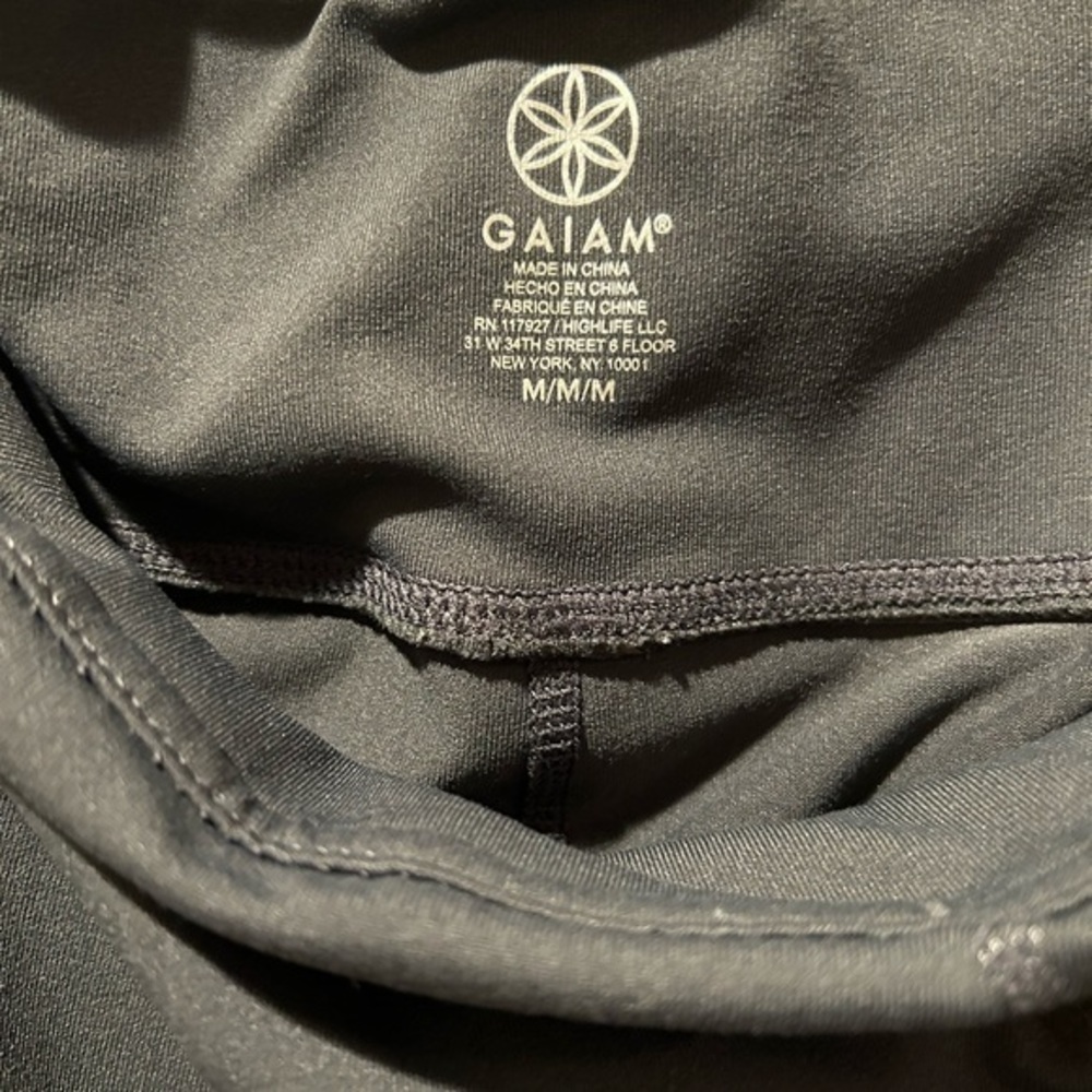Gaiam Cropped‎ Leggings - Picture 5 of 6